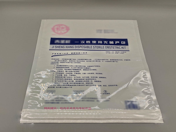 浙江手术衣特卫强(Tyvek)顶头包装袋